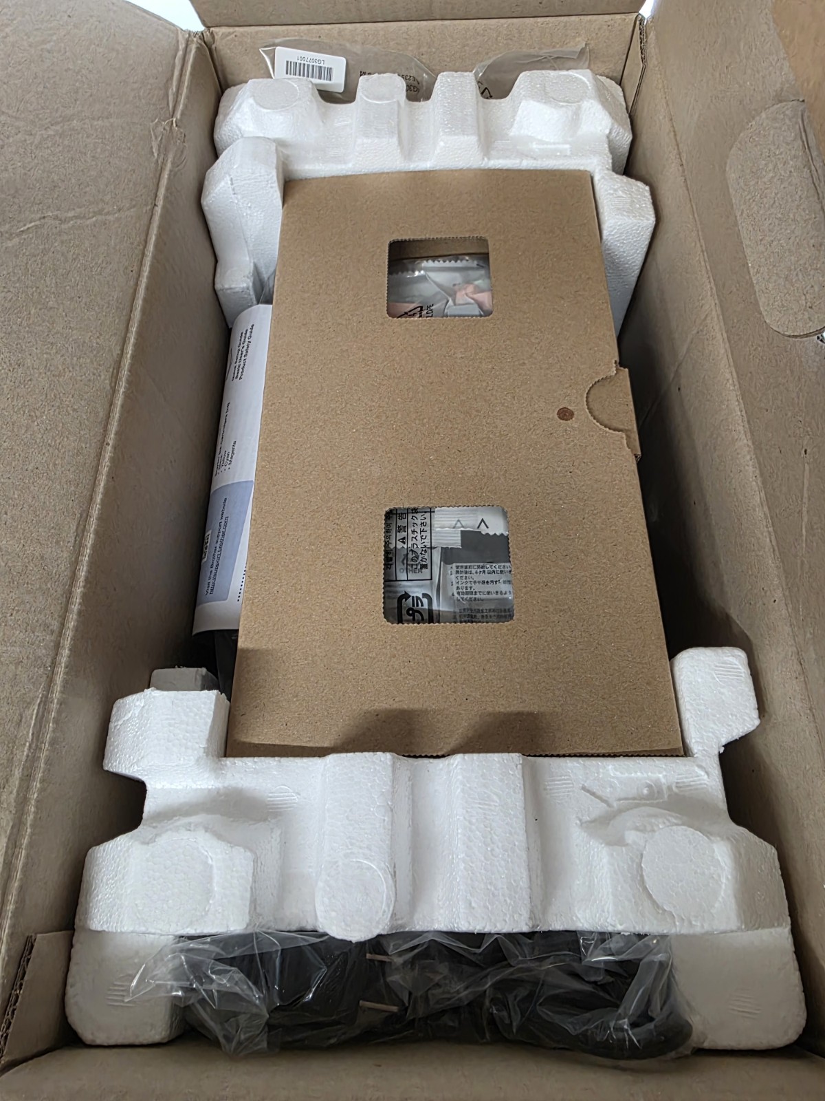 Brother MFCJ485DW All-In-One Inkjet Printer - Black