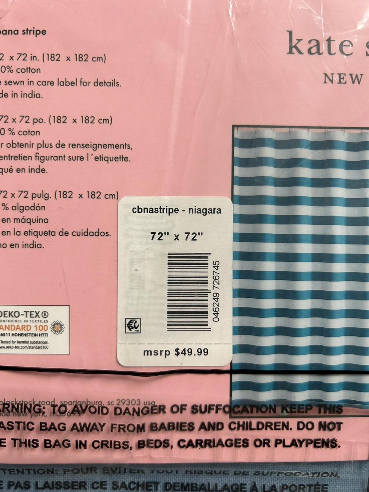 NWT $50 KATE SPADE Cabana Stripe Cotton Shower Curtain 72x72 Blue & White