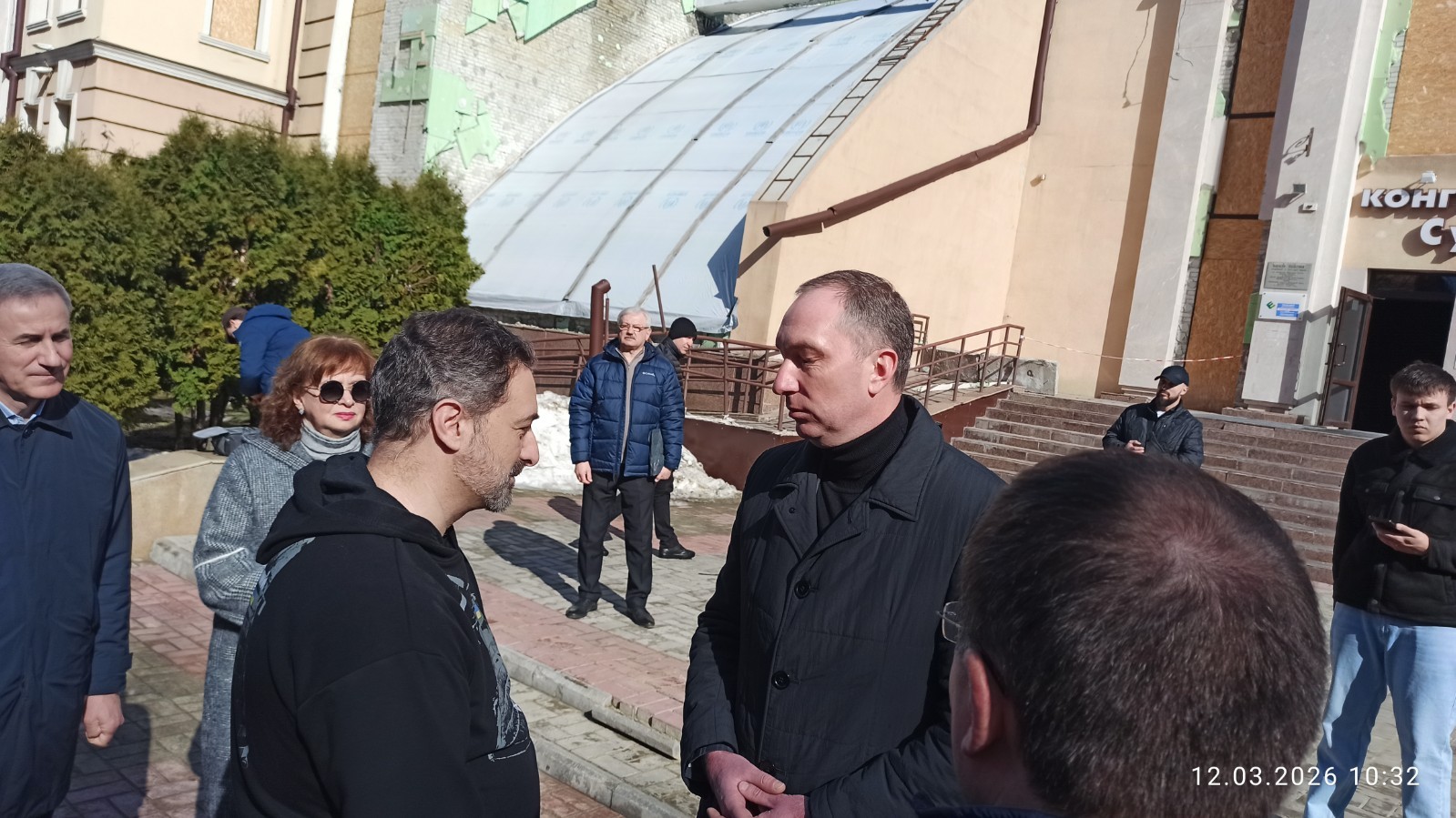 Hero Cities - Sumy Oblast - Booklet - March 12, 2026 Ukraine