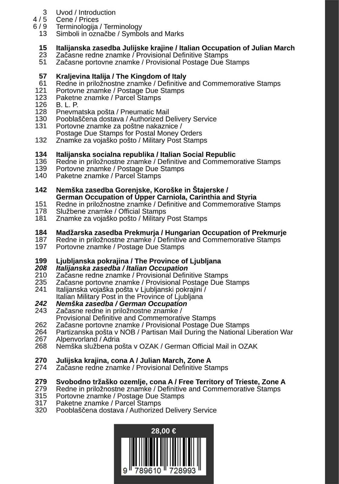 YUGOSLAVIA 1918–1991 Specialized Catalog of Postage Stamps 2025