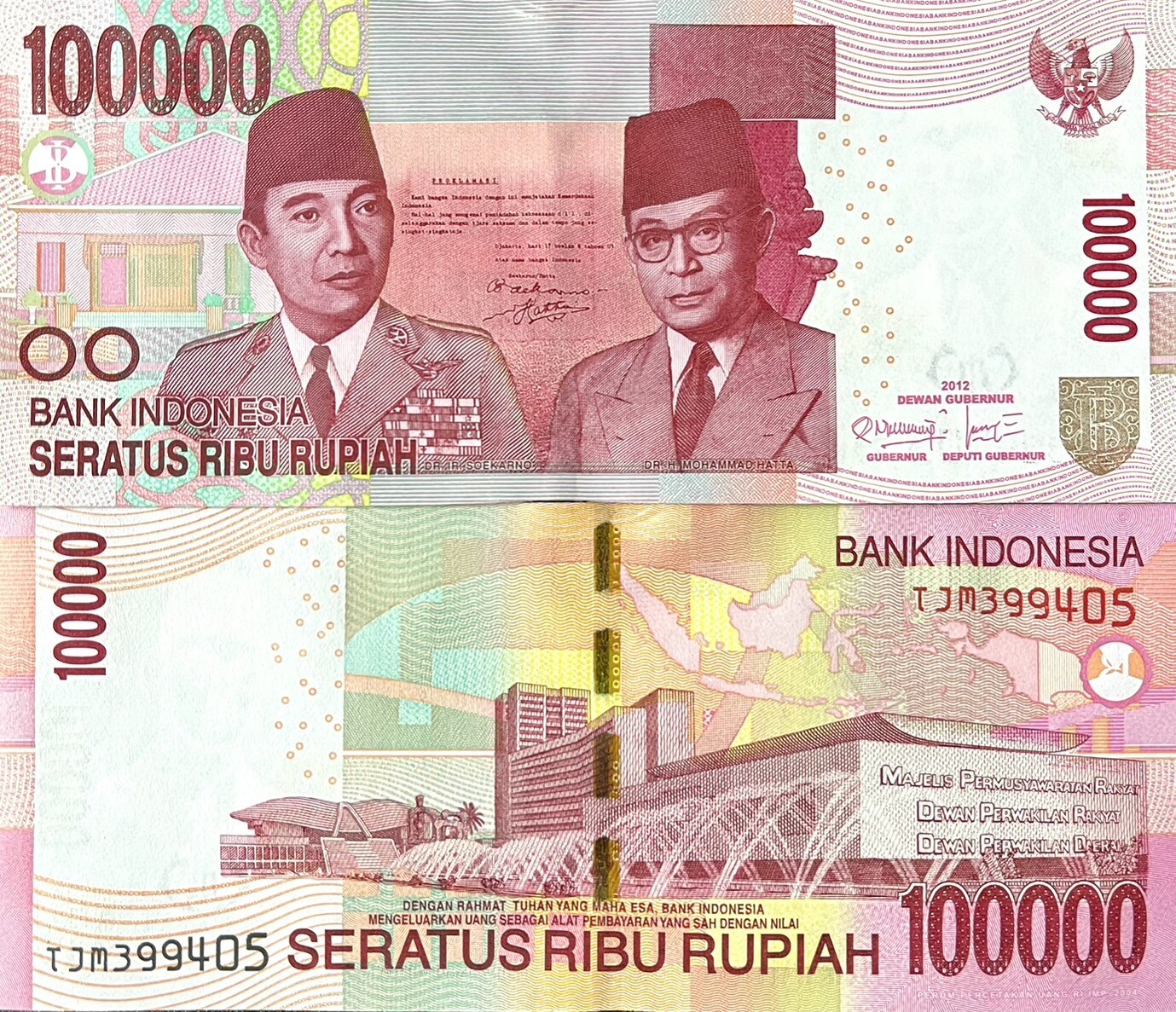 Indonesia 100000 Rupiah 2004/2012 P 153 b UNC