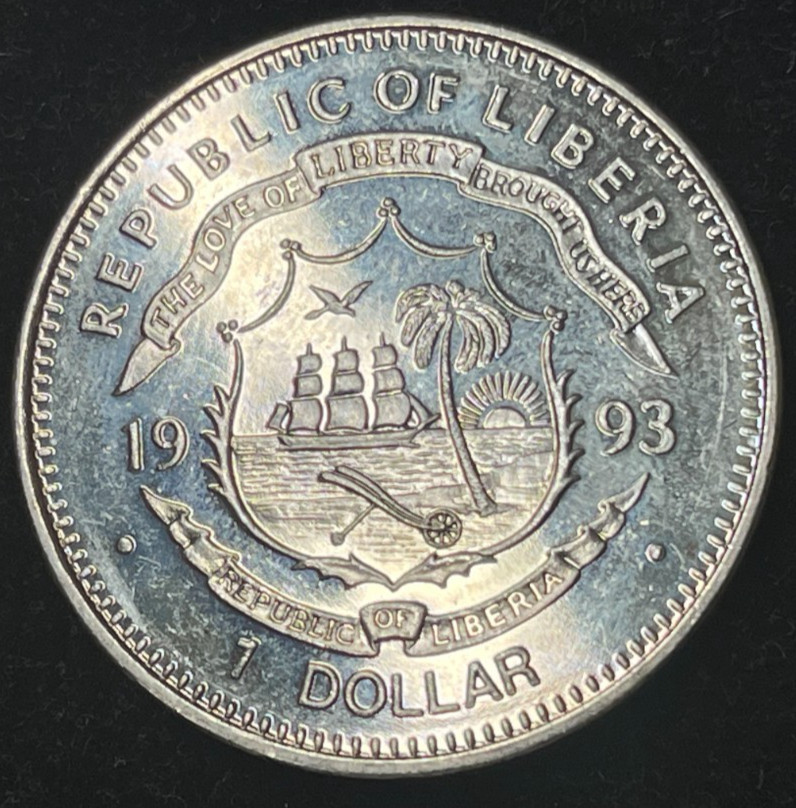1993 Liberia One Dollar Coin Excellent Condition