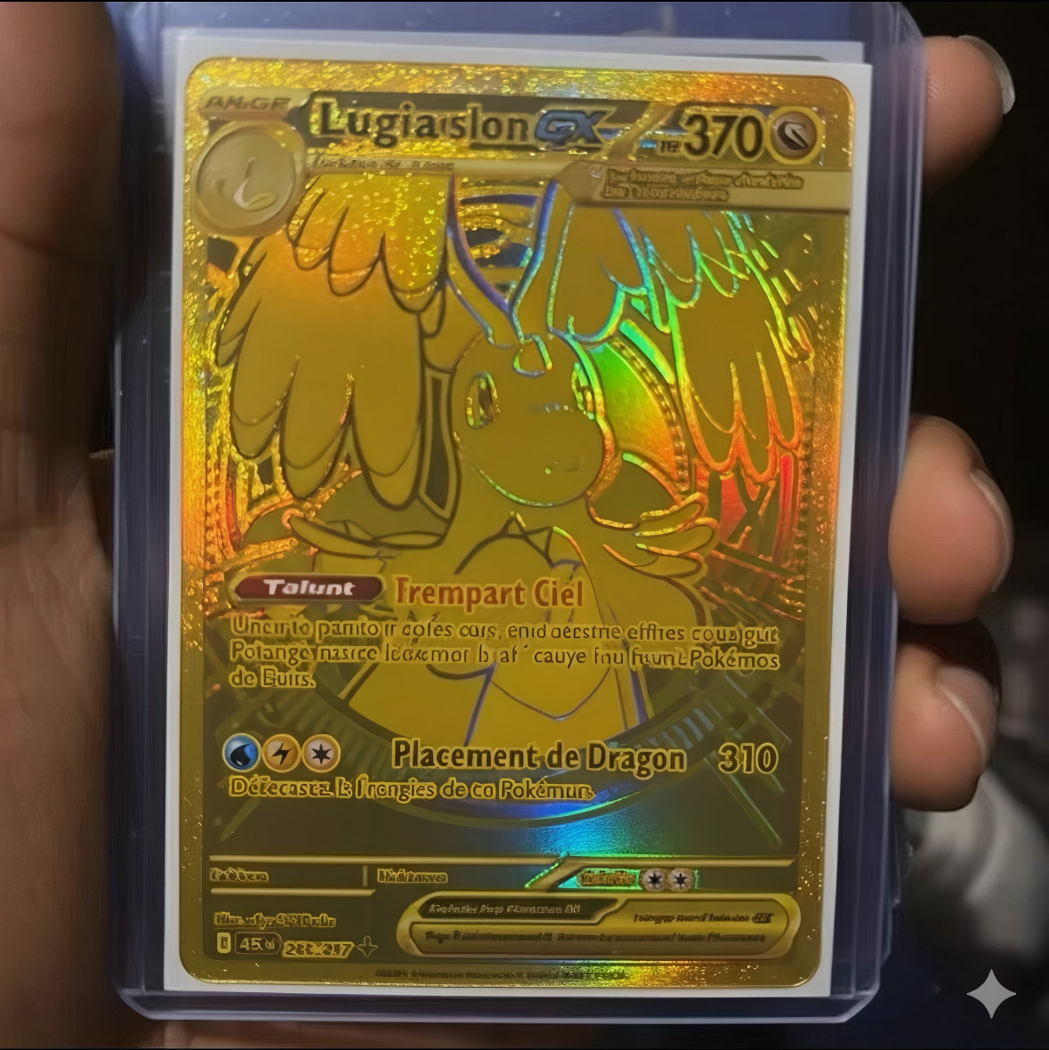 Pokemon TCG High-Class Pack MEGA Dream ex M2a Booster Box: Shrink Wrapped PSL JP