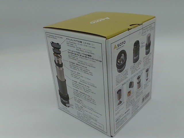 SOTO Thermostack SOD-521 Camping Cooking - Multi-Functional Camping Pot