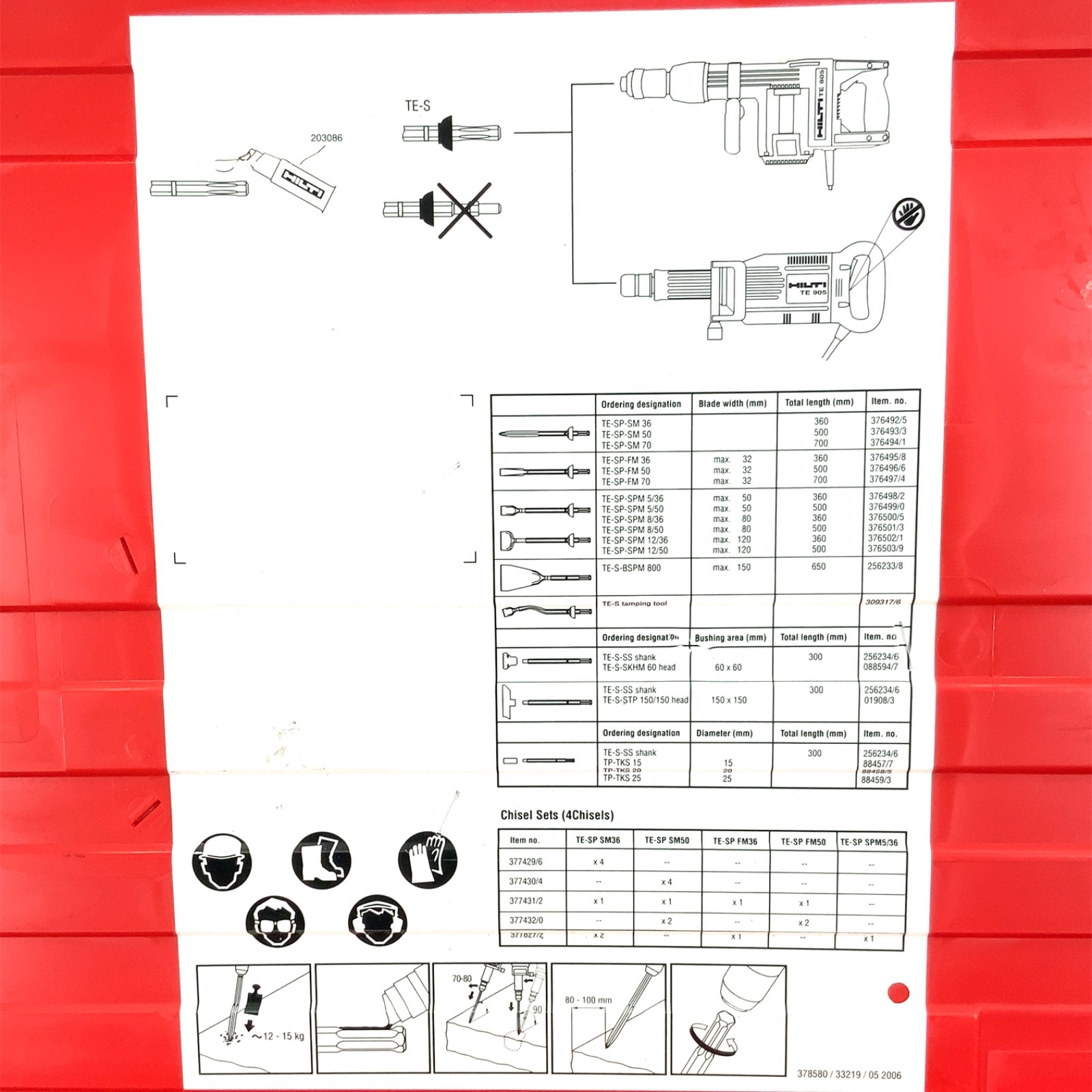 HILTI TE 905-AVR Demolition Hammer/Concrete Breaker w/ Case