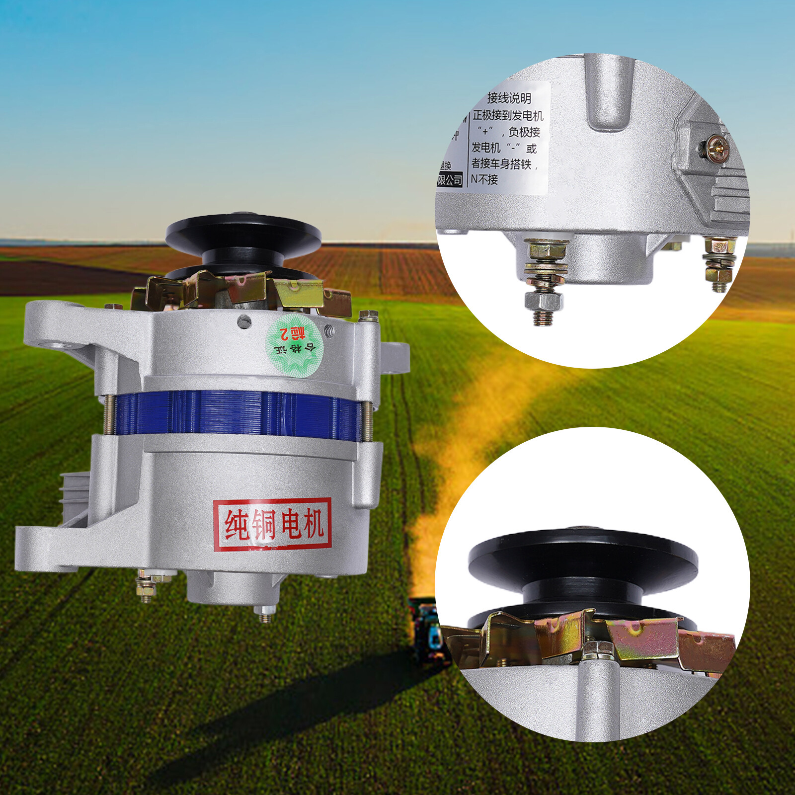 Low Rpm Copper Permanent Magnet Alternator Synchronous Generator Alternator 12V