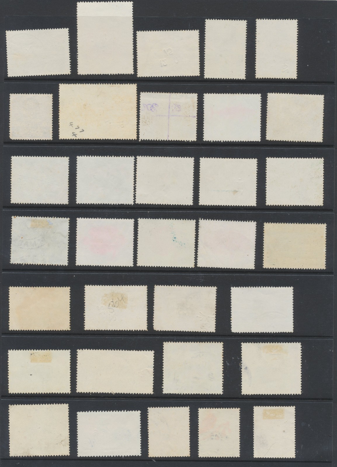 Ceylon Stamps 1970/79 SG561;564;569;572;575;589;591/2;594/7;594a;598;604/5;672