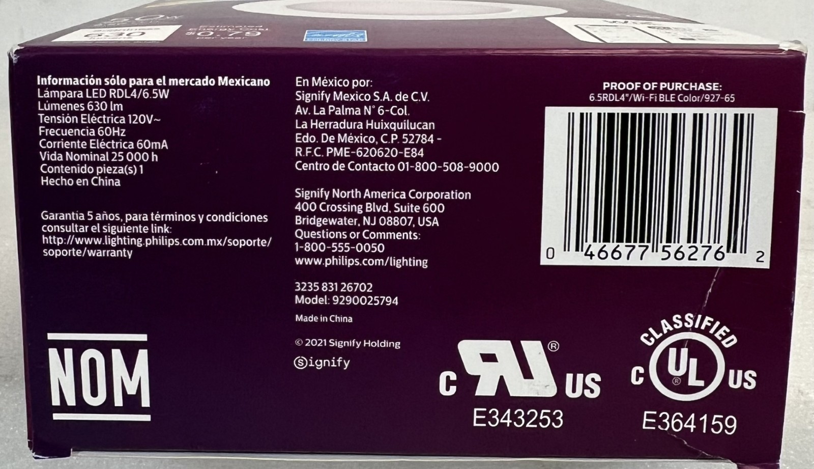 Philips Recessed Downlight 4 Inch LED Color Change 50W Equivalent -FREE S/H