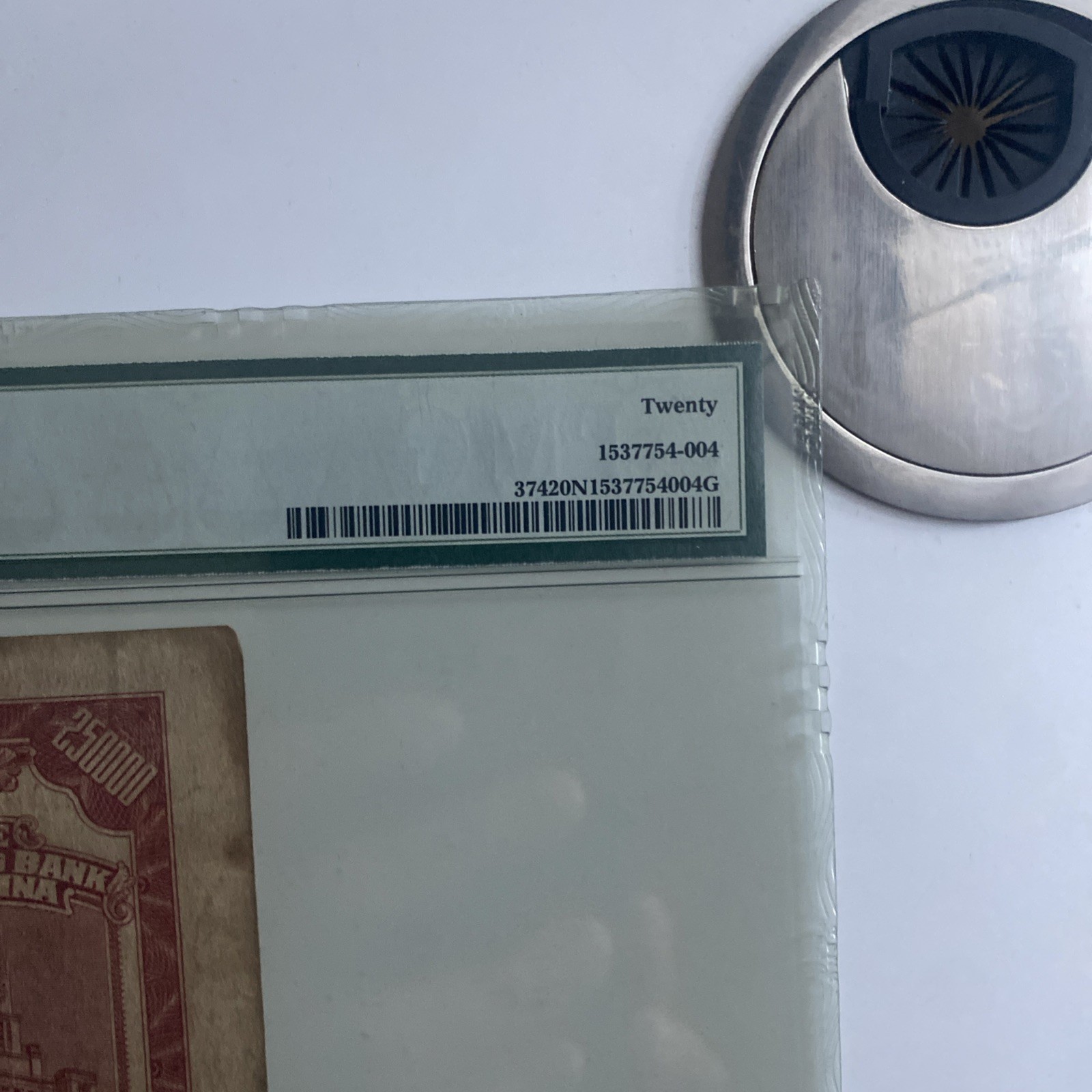 1948 Central Bank of China 250,000 Customs Gold Units banknote, No stock bond