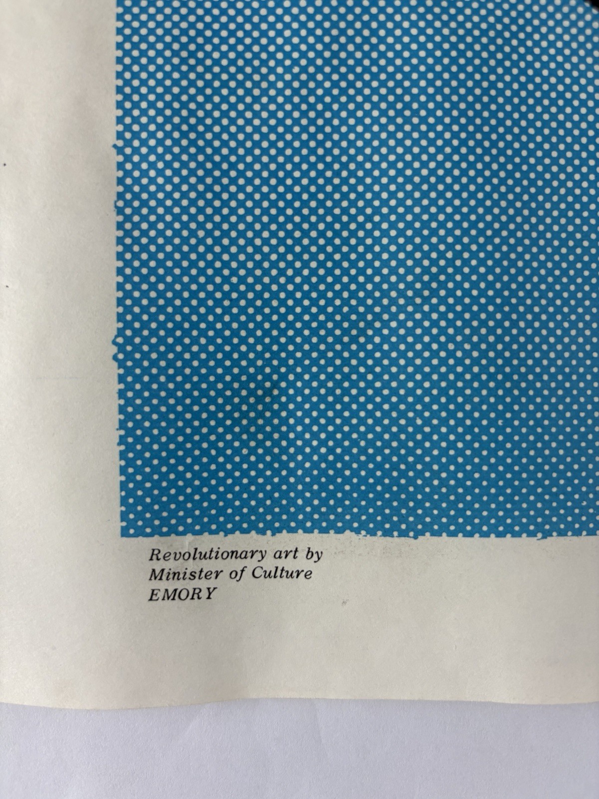 BLACK PANTHER PARTY Orig Poster 1969 BPP Emory Douglas ALL POWER TO THE PEOPLE