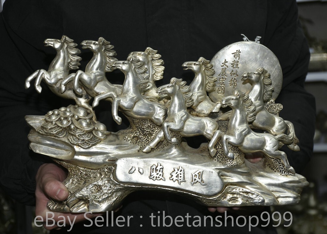 14.8" Rare Old Chinese Dynasty Silver Fengshui 12 Zodiac 8 Horse Word Statue