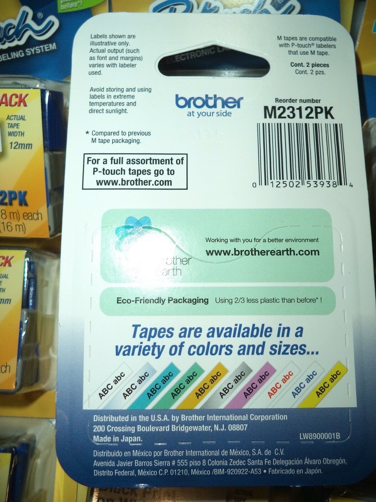 2 🛑 GENUINE BROTHER M231 P-Touch Label Tape, Ptouch 1/2" M-231 M-2312PK OEM👍