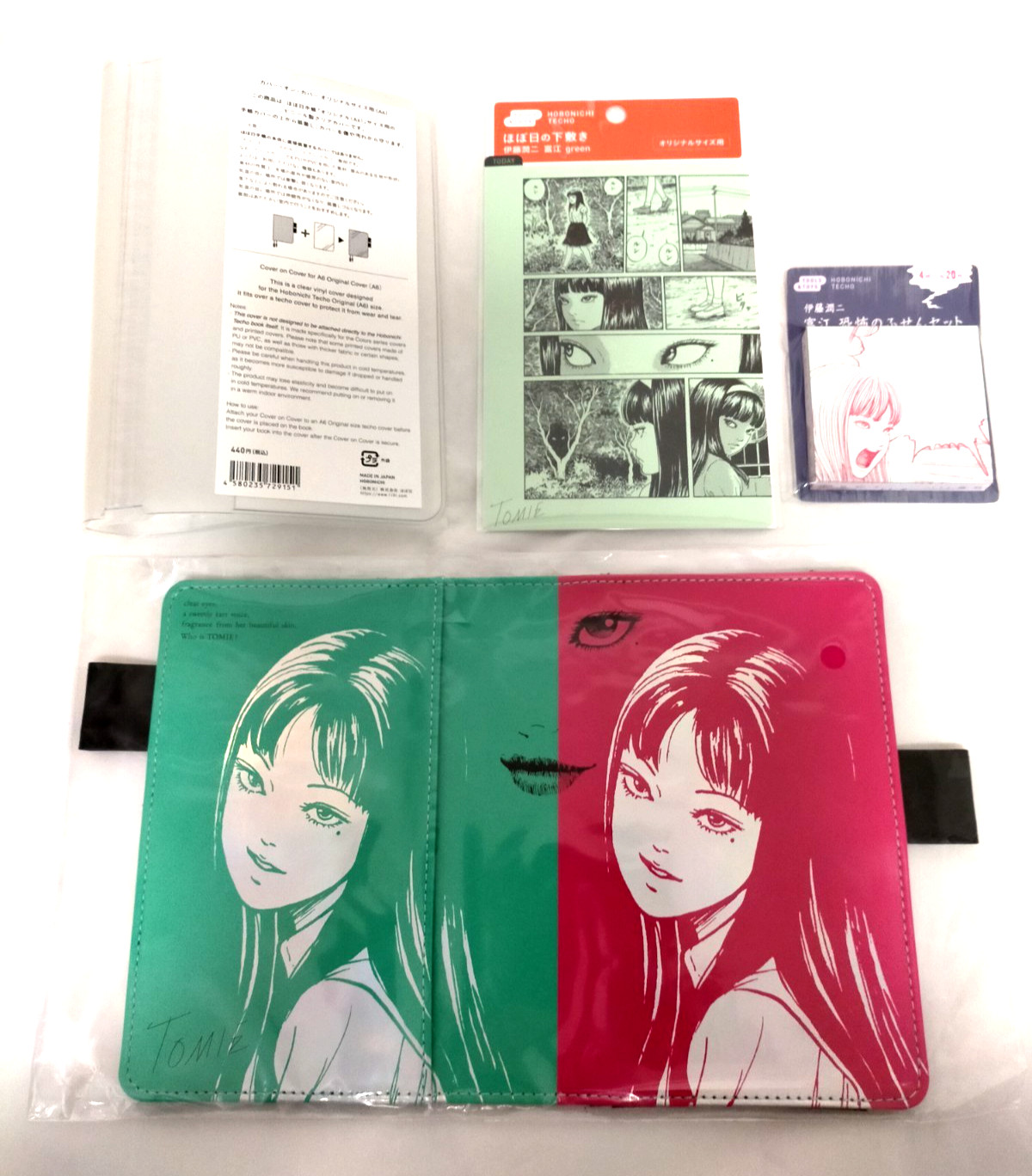Hobonichi Cover Tomie Smirk A6 Cover set 2026 NEW Junji Ito Original Size (A6)