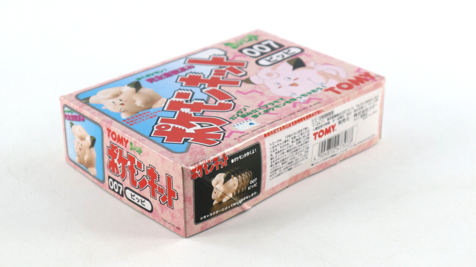 Vtg 1998 TOMY Pokémon Wind-Up Walking Toy Clefairy 007 New Sealed US Seller