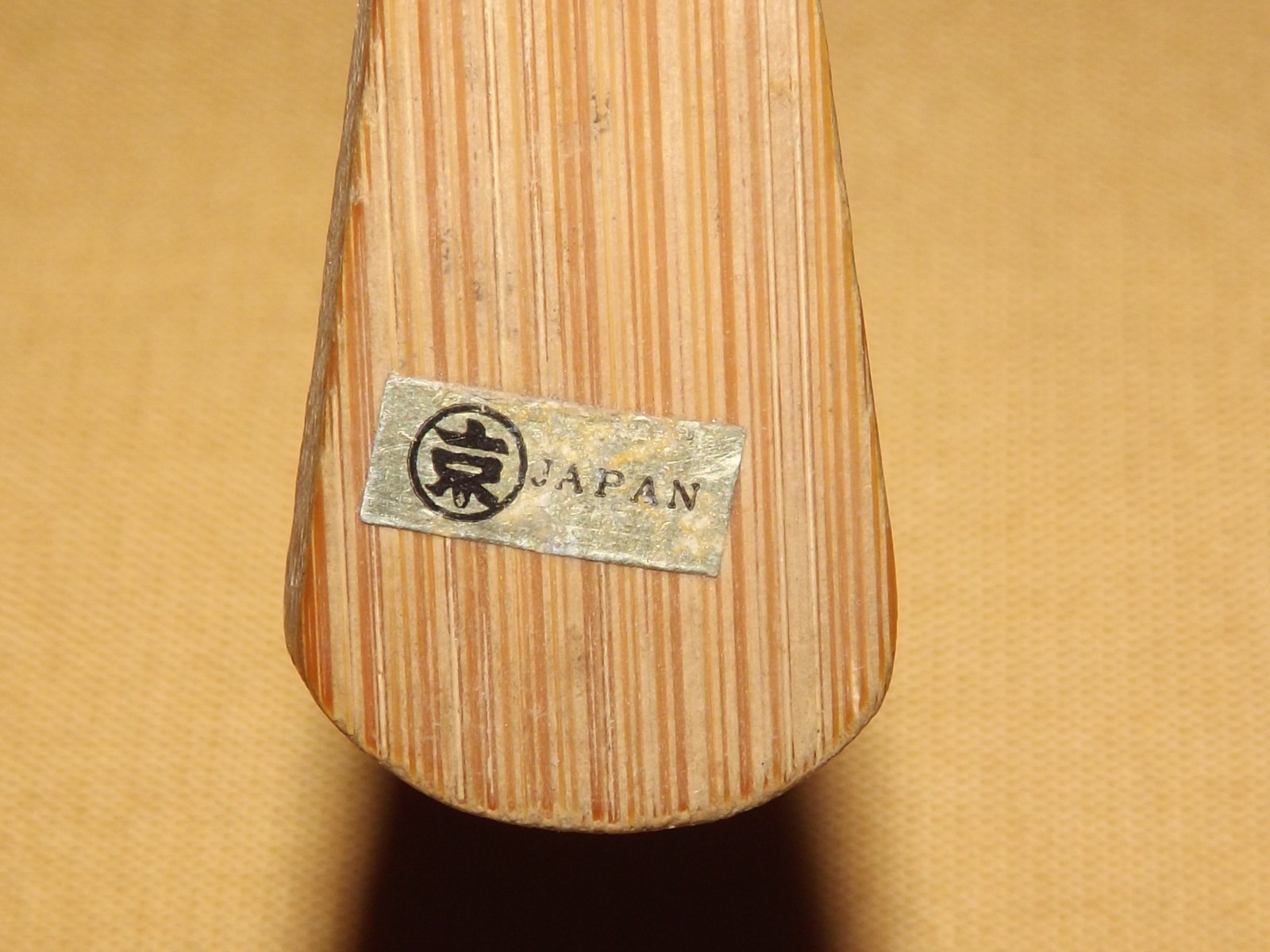 VINTAGE JAPAN HAND FAN