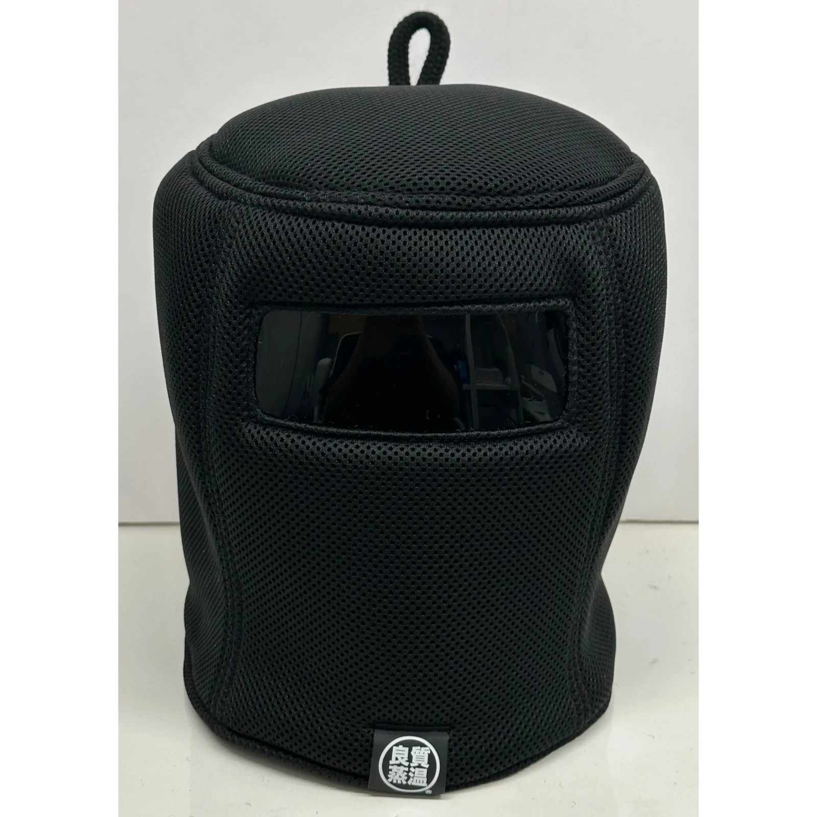 BEST Mesh Sauna Hat Helmet Design- Made in Japan -Max Coverage NEW #5470