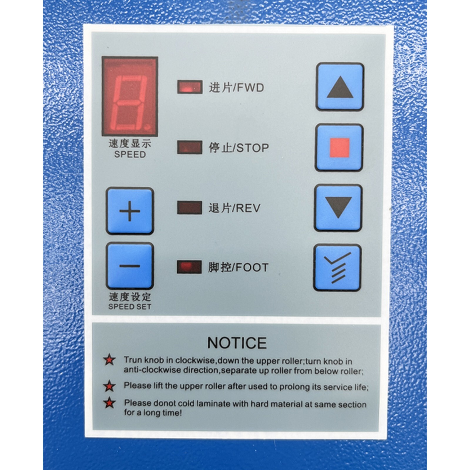 Electric Manual Dual-purpose Cold Laminating Machine 110V 25" Semi-auto Electric