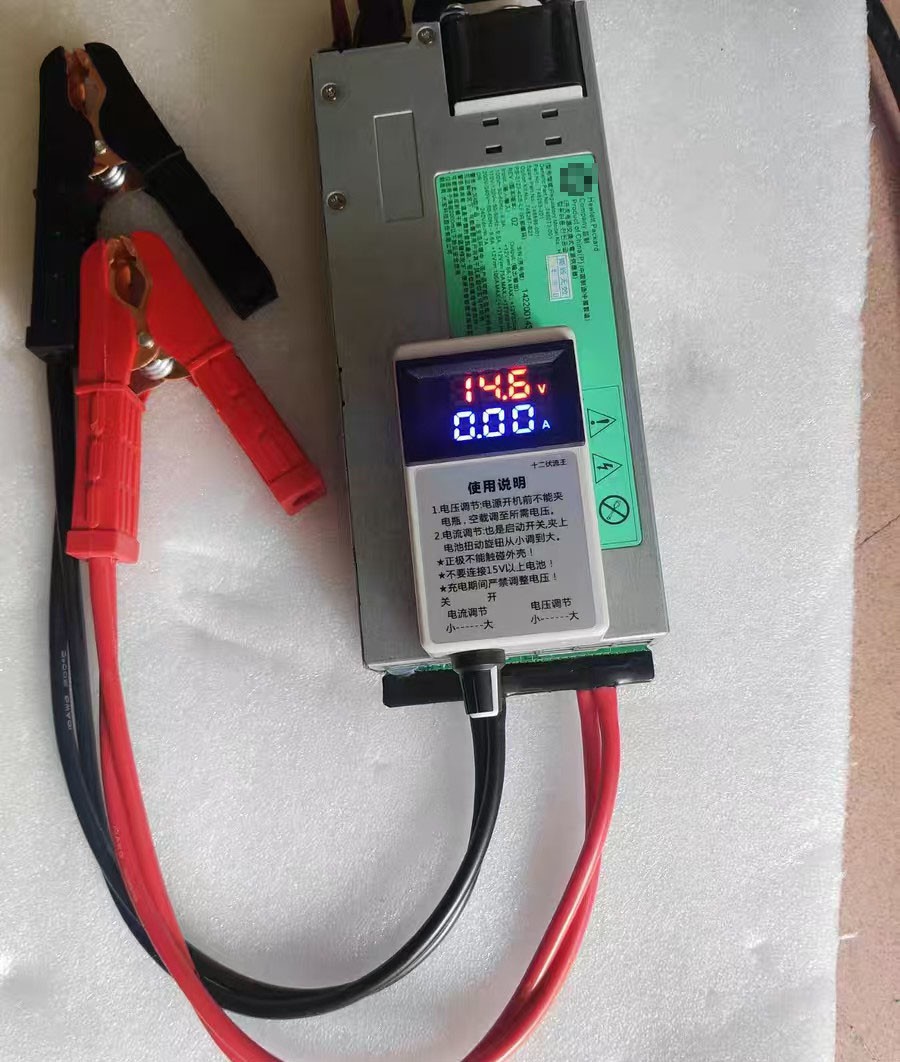 14.6V 100A RV LiFePO4 Phosphate Battery Charger with Adjustable Current Voltage