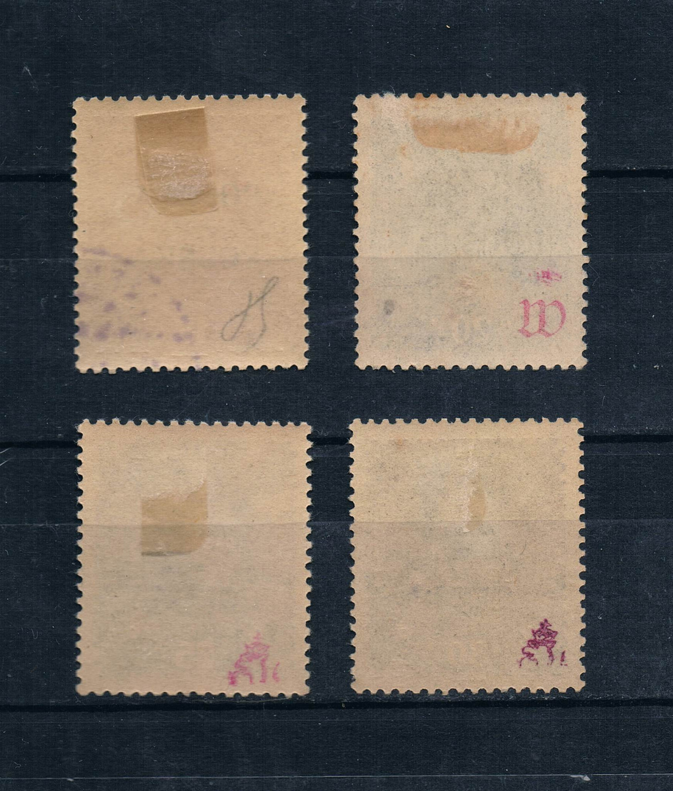 Poland MH,PMw/Gum 1919 Forged Cracow Issues Mr.Muller +2 OVP Counterfeit Sc#56-9