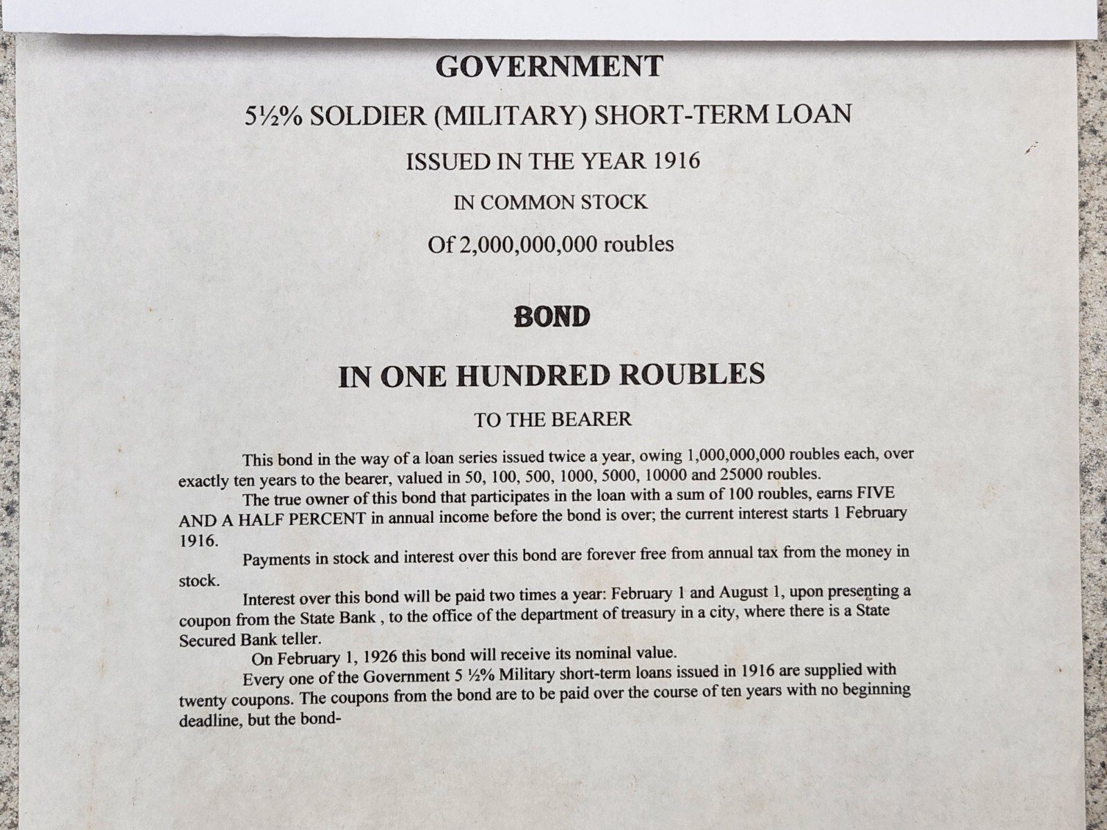 1916 Russian 5 1/2% Military Short Term Loan Bond, Series I, 100 Rubles Russia