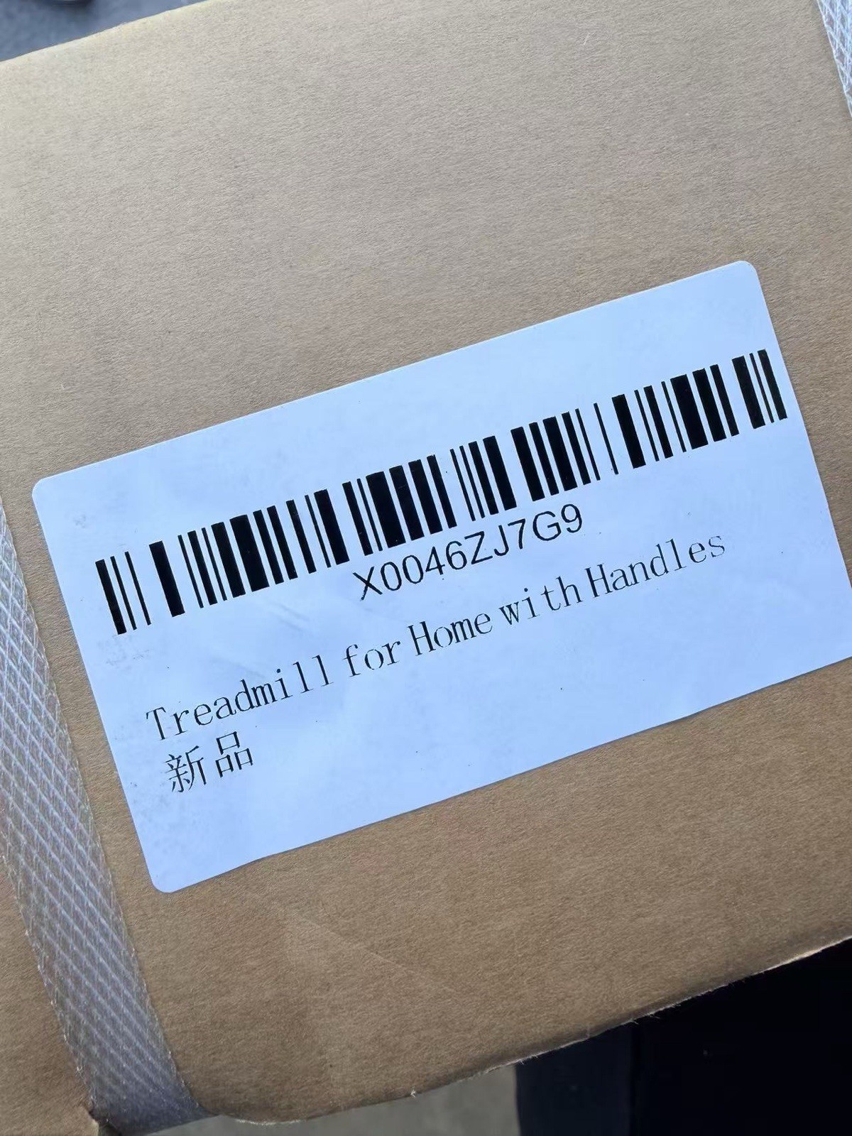 3-in-1 Walking Pad Treadmill with Incline 2.5HP Under Desk Portable Treadmill