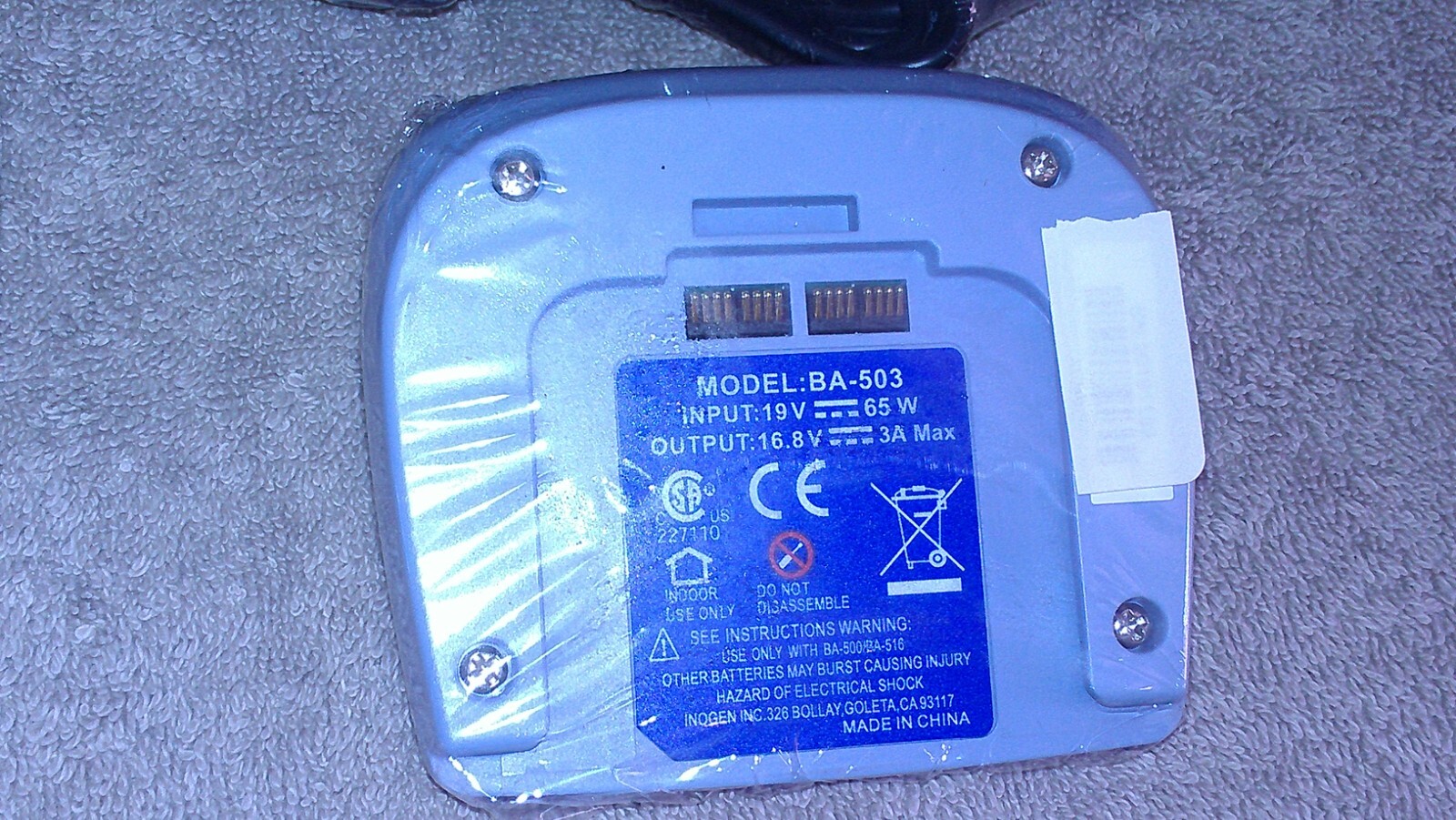 Inogen One G5 Battery Charger BA-503 BA503 with A/C adapter Power cord