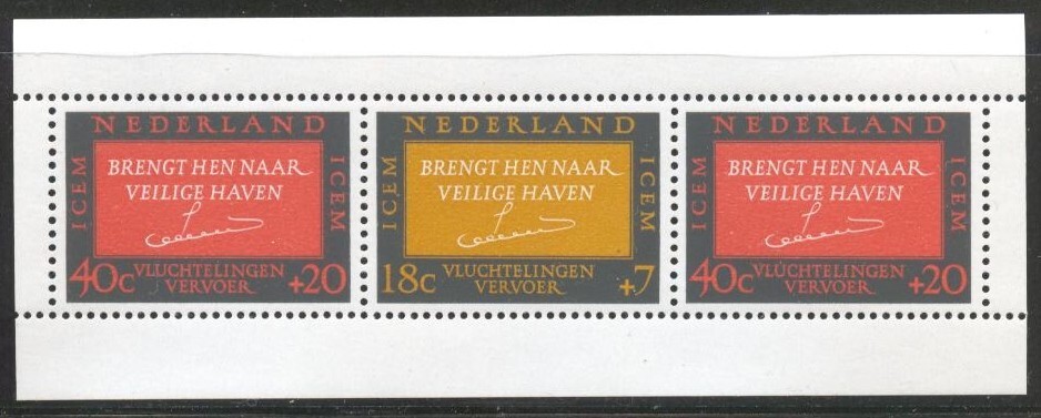 NL - NETHERLANDS 1960-1969 MNH 10 complete year sets