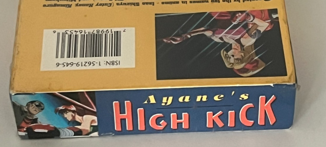 Ayanes High Kick New Vhs Anime US MANGA 1996