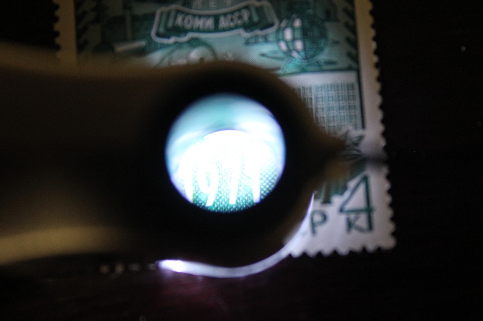 Mini Coin Inspection Microscope 60X Adjustable Focus Magnifier Mint Error B