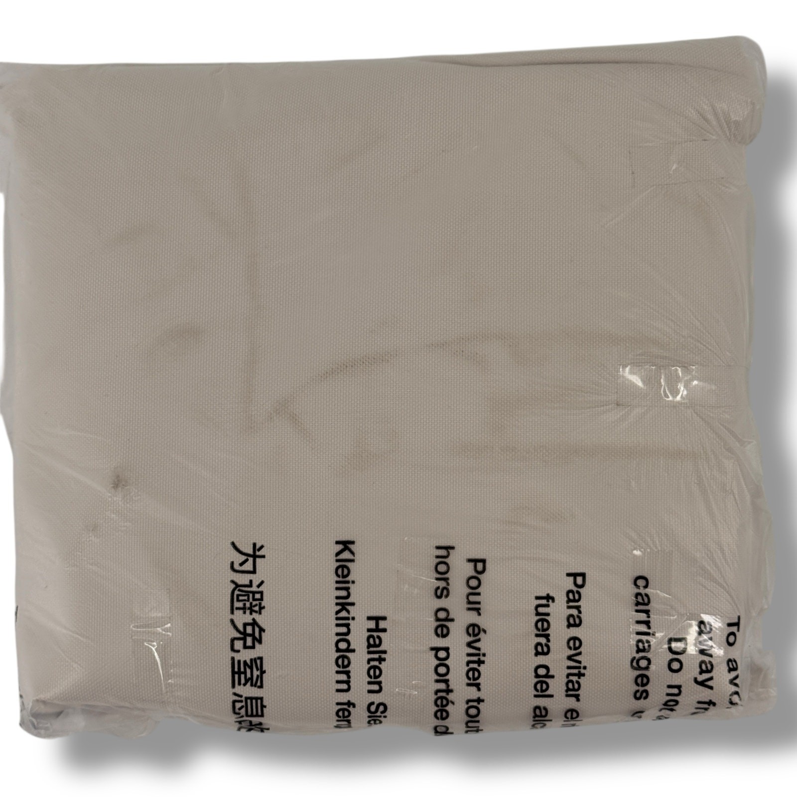 Restoration Hardware Aegean Mesh Dining Arm Chair Cover Natural