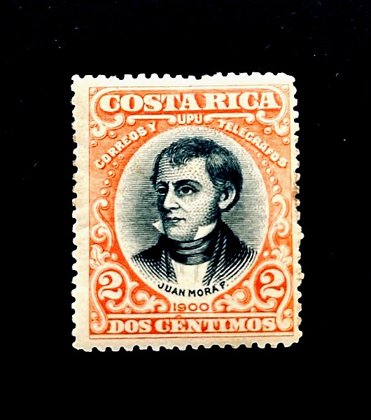 COSTA RICA Stamp - 1901 Juan Mora Fernandez Telegraph Sn 46 MH r9
