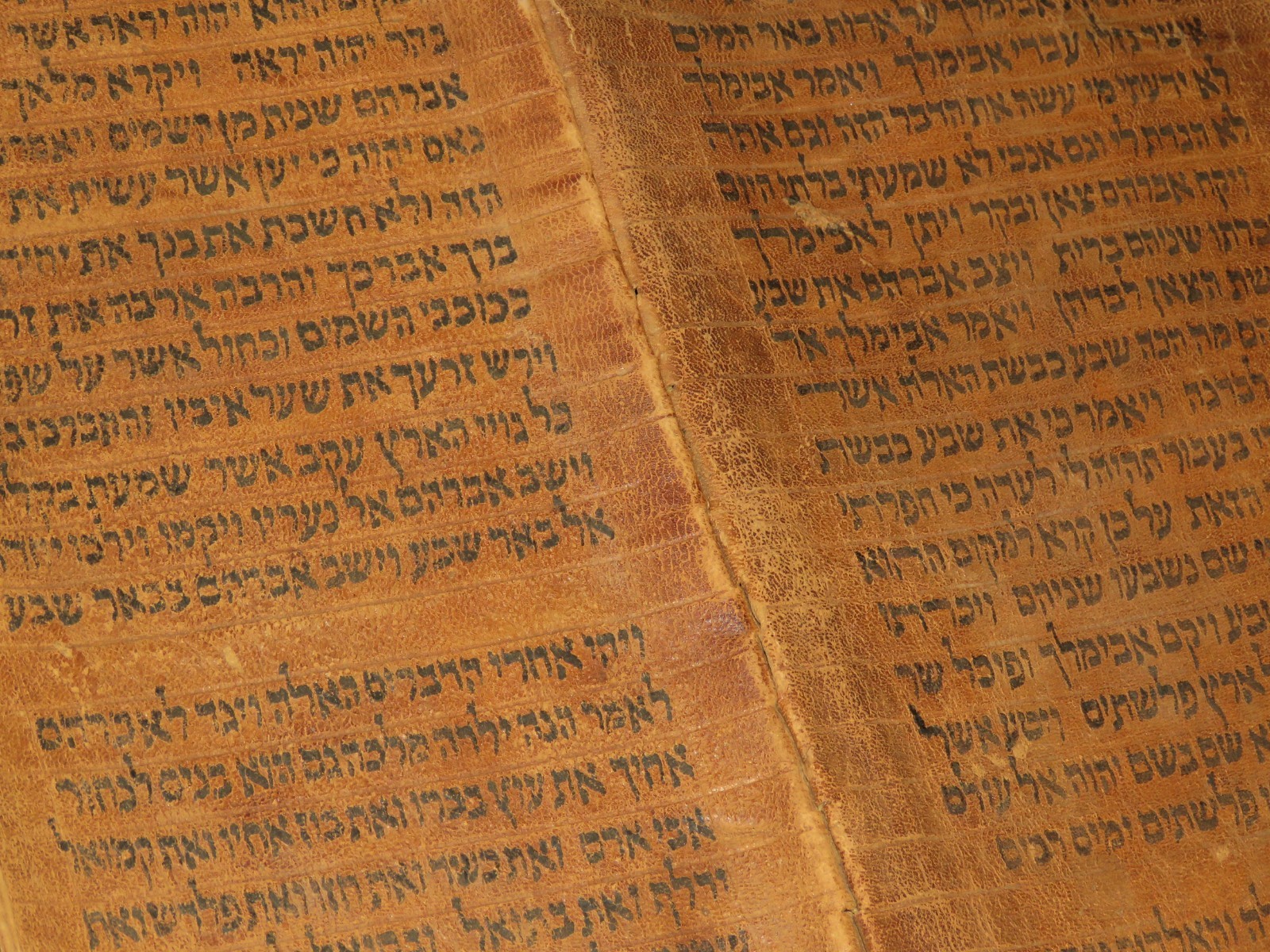 TORAH BIBLE VELLUM MANUSCRIPT FRAGMENT/LEAF 400 YRS YEMEN "The binding of Isaac"