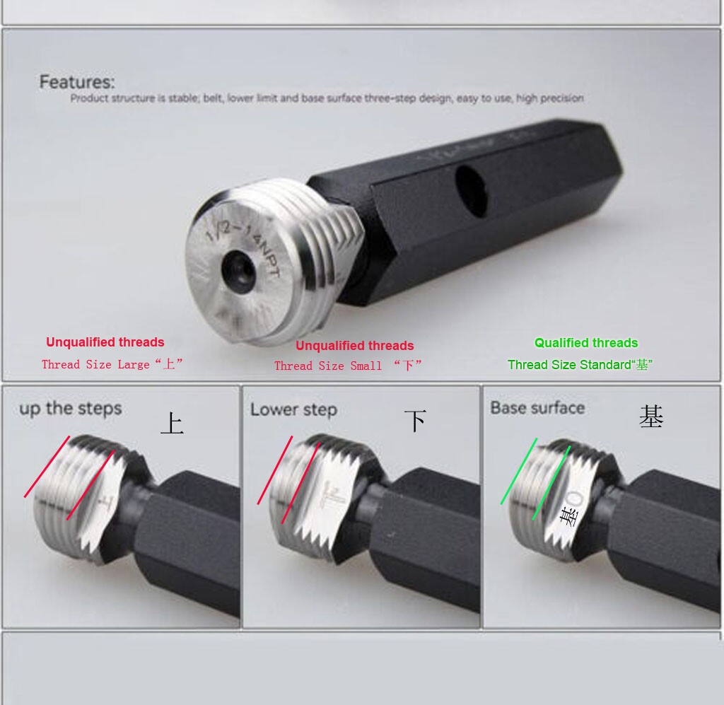 NPT 1/16" 1/8" 1/4" 3/8" 1/2" 3/4" 1" ~ 2" Taper Pipe Plug Thread Gage Gauge