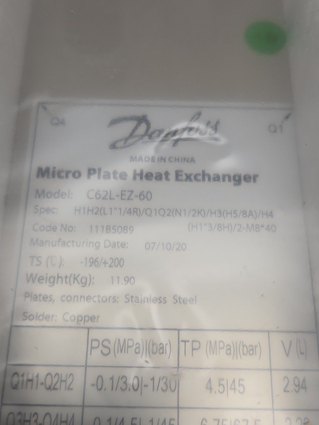 Micro Plate heat exchanger Danfoss C62L-EZ-60 111B5089
