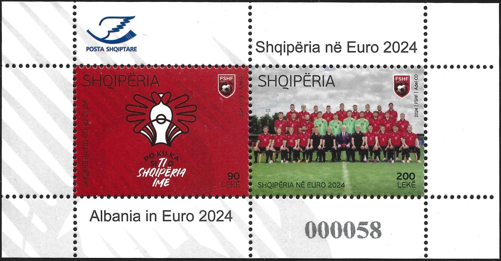 Albania in Euro 2024 - Set MNH