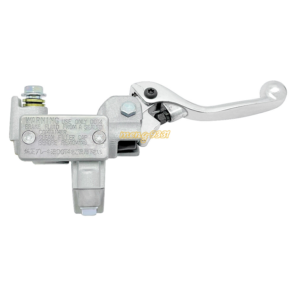 Front Brake Master Cylinder for Yamaha YZ125 YZ250 F YZ450F YZ426F 2001-2007