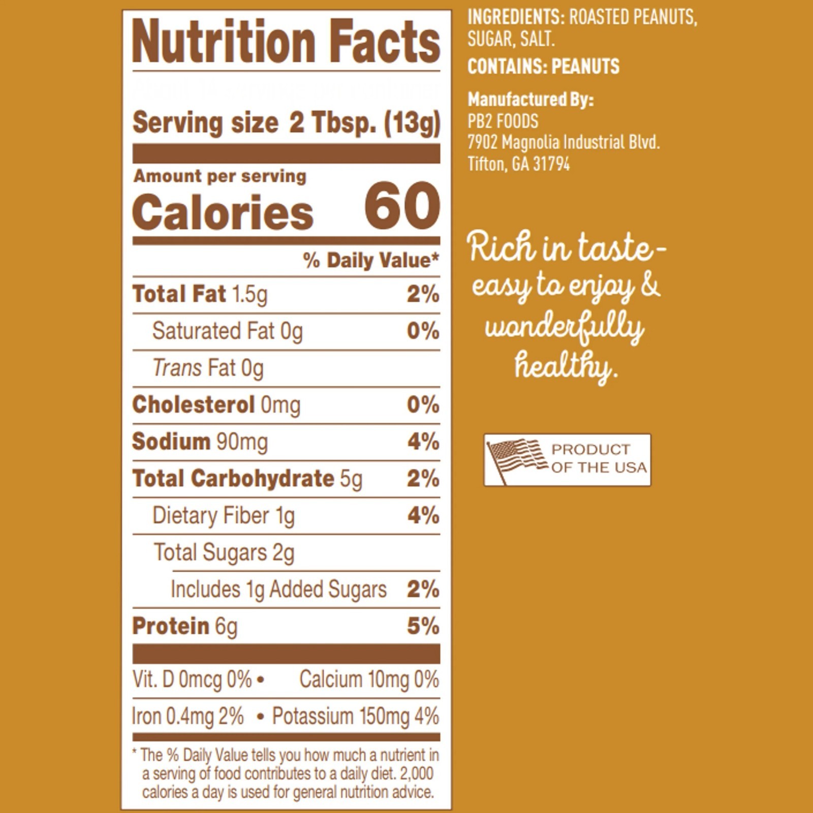 PB2 Powdered Peanut Butter, 16 oz