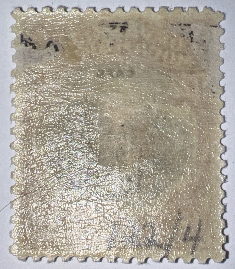 Travelstamps: 1925 Mozambique Stamps Sc #122 Mi 134 - 6c Coffe/Cafe Mint MOGH