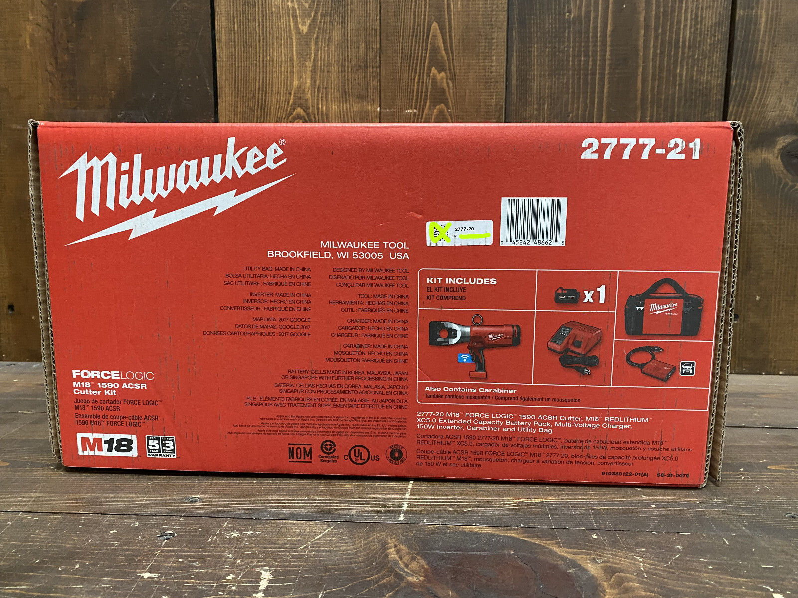 Milwaukee M18 Li-Ion FORCE LOGIC 1590 ACSR Cable Cutter Kit | 2777-21 | 5.0Ah