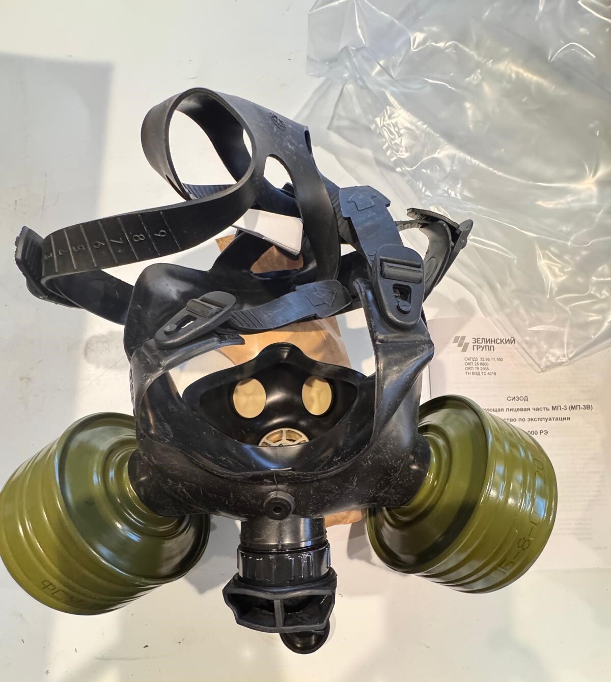 Russian GP-21/MP-3 FULL FACE GAS MASK MILITARY GRADE