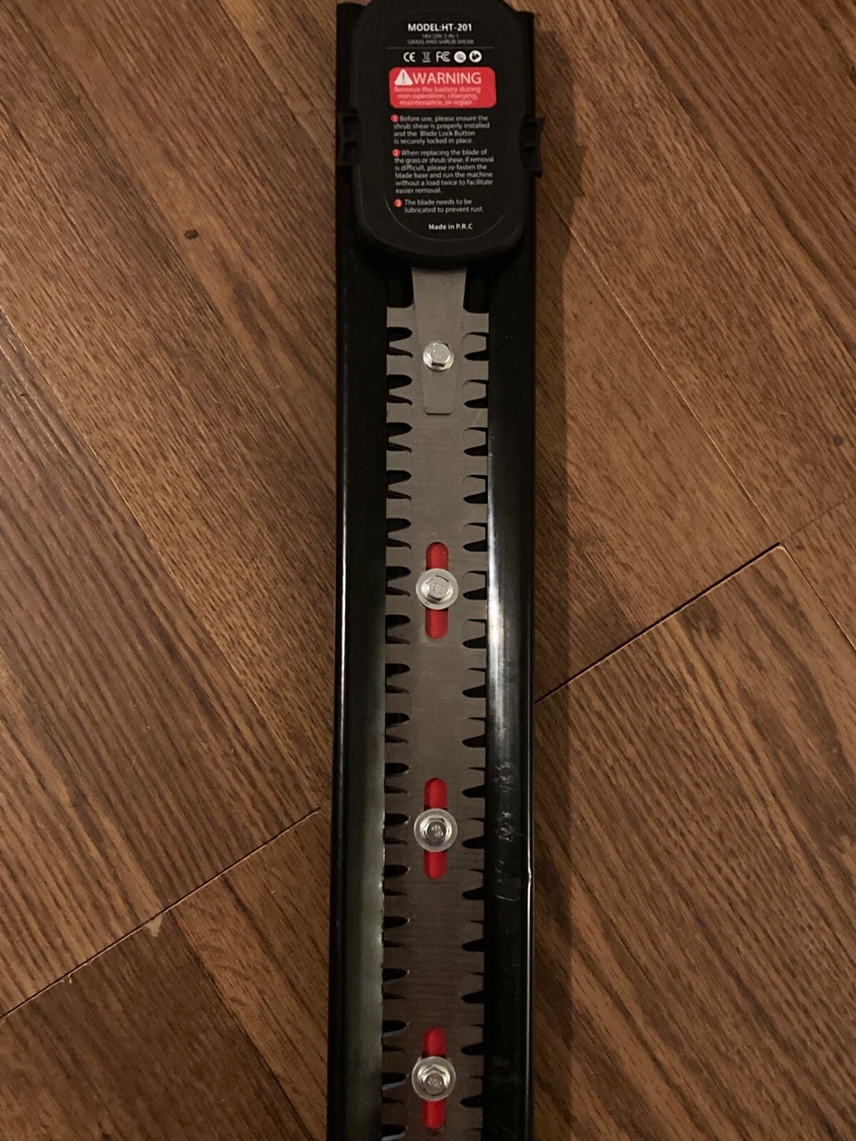 shrubber blade: model HT-201