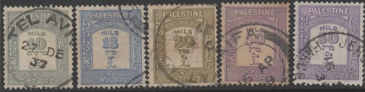 PALESTINE GAZA IRAQ 118 STAMPS COLLECTION 1923-1999 WITH MILS CHANGED TO FILS!!!