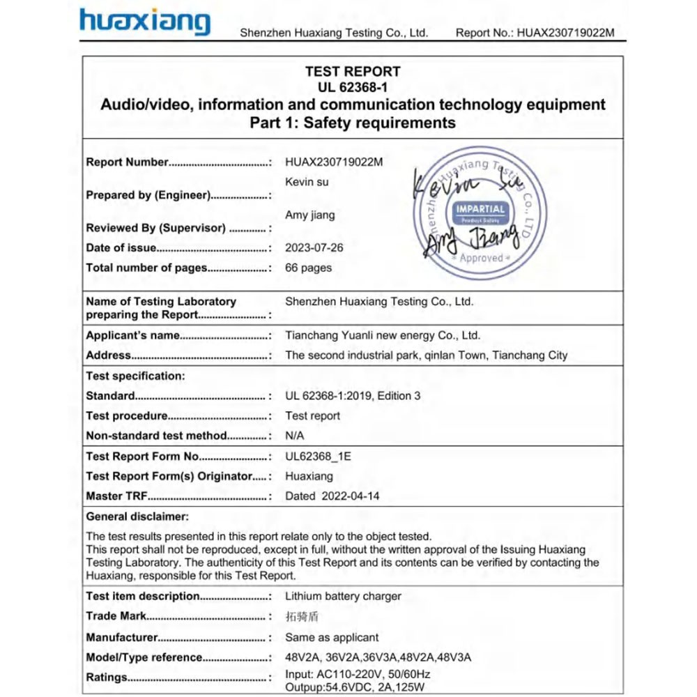 UUG 54.6V 2A Smart Charger 48V Electric Bike Lithium Battery DC 5.5x2.1mm Plug