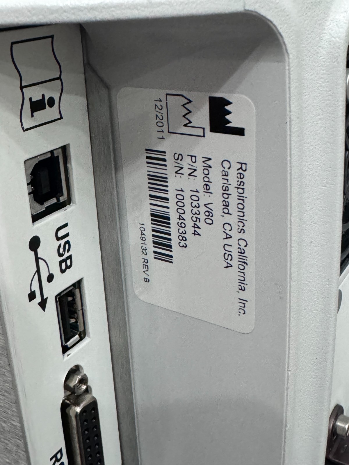 Philips V60 System 1033544