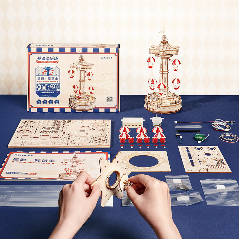 ROKR 4kit Pinball ParachuteTower SwingRide TeaCup MusicBox 3DWoodPuzzle XmasGift