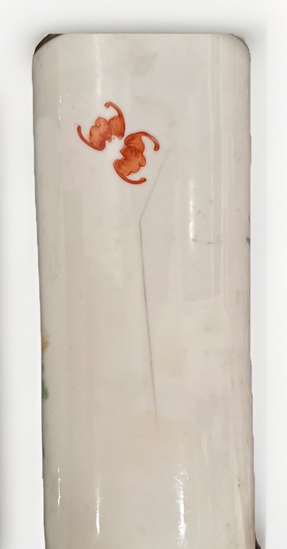 PAIR OF VINTAGE CHINESE HAT STAND LAMPS 17” (to top of socket)