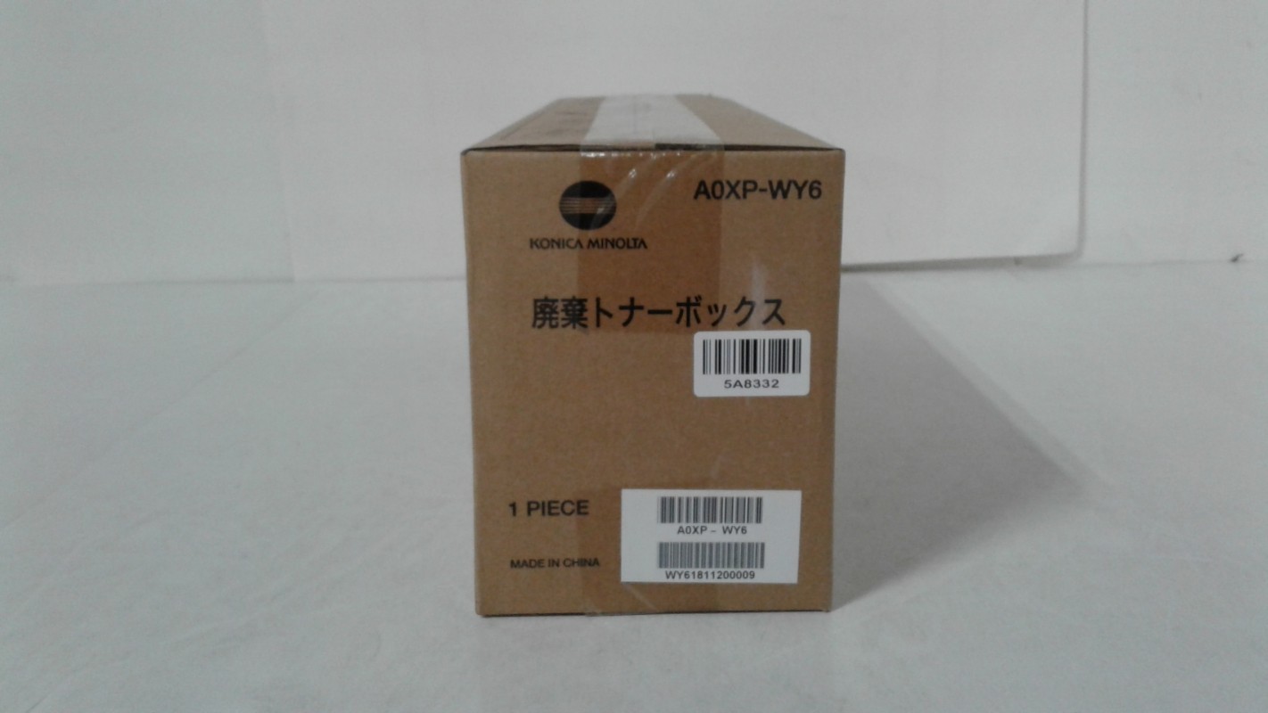 Konica Minolta Waste Toner Box A0XP-WY6 for Konica Minolta bizhub C659