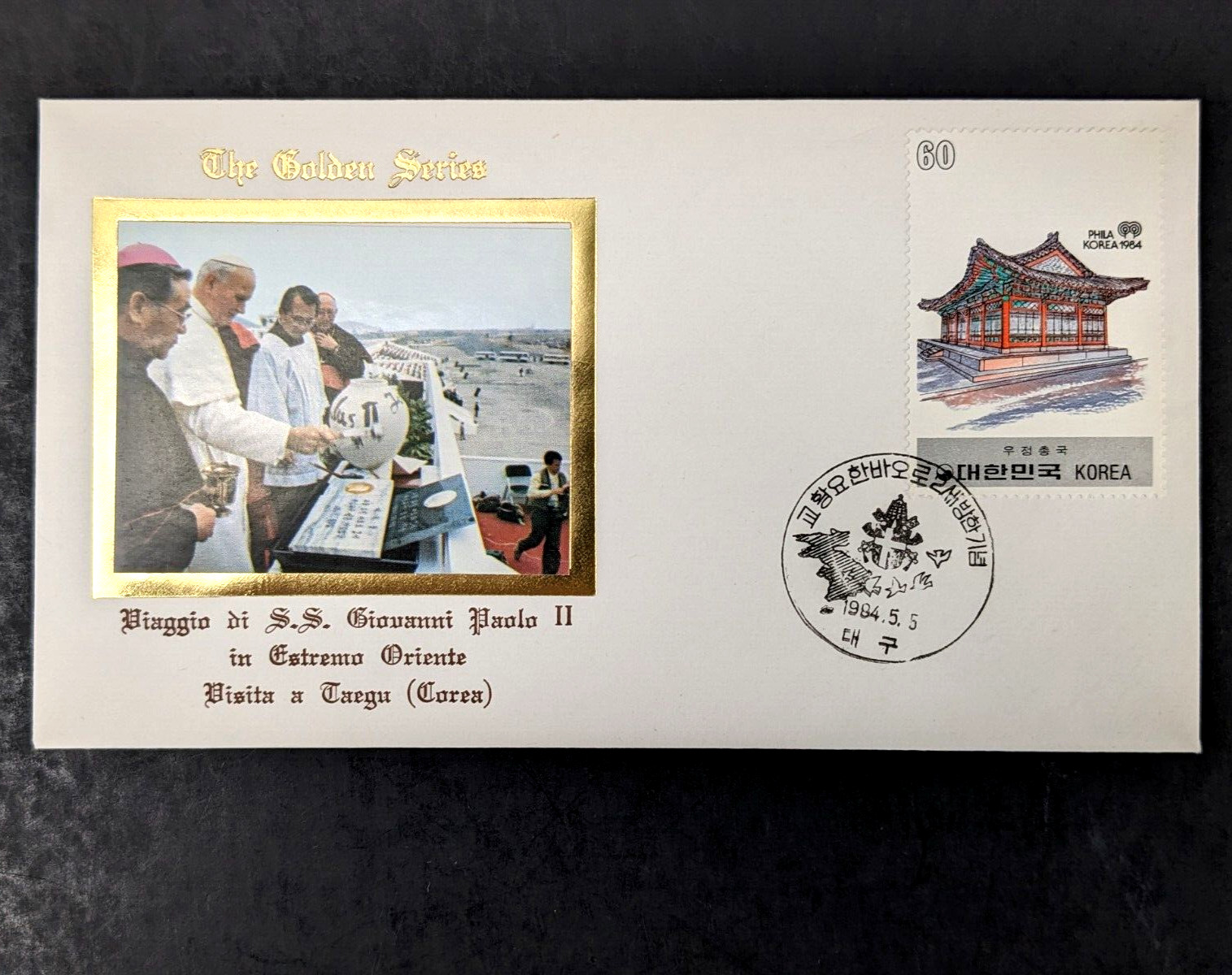 Pope John Paul II, The Golden Series Trip to Asia & Alaska 14 Covers Plus Stamps