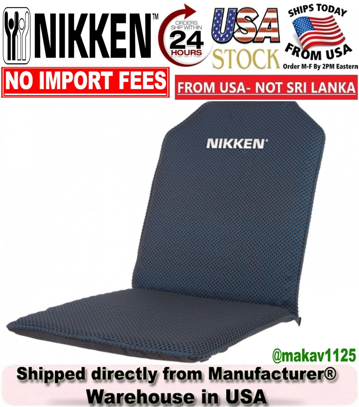 Nikken KenkoSeat II - 18" x 42" Made In USA - New/Sealed! 🔥US Seller🔥