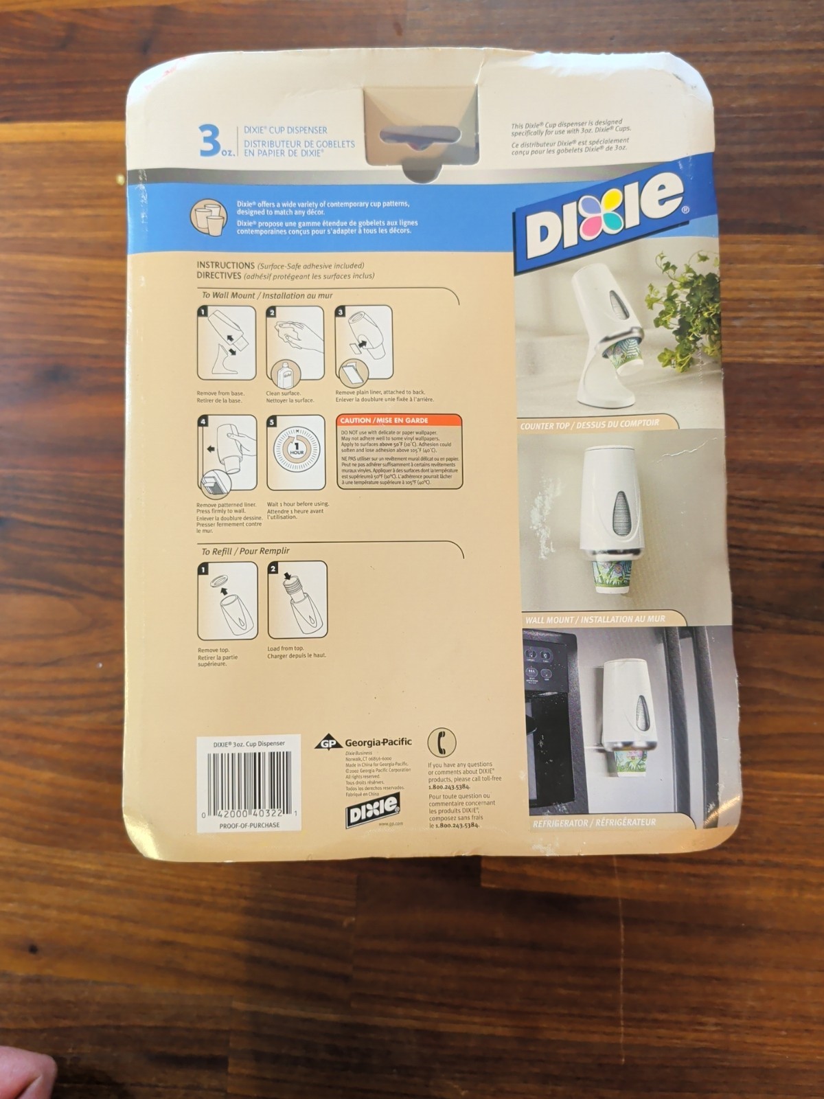 Dixie Cup Dispenser 3-oz Vintage Modern Retro (Counter or Wall Mount) NIP New